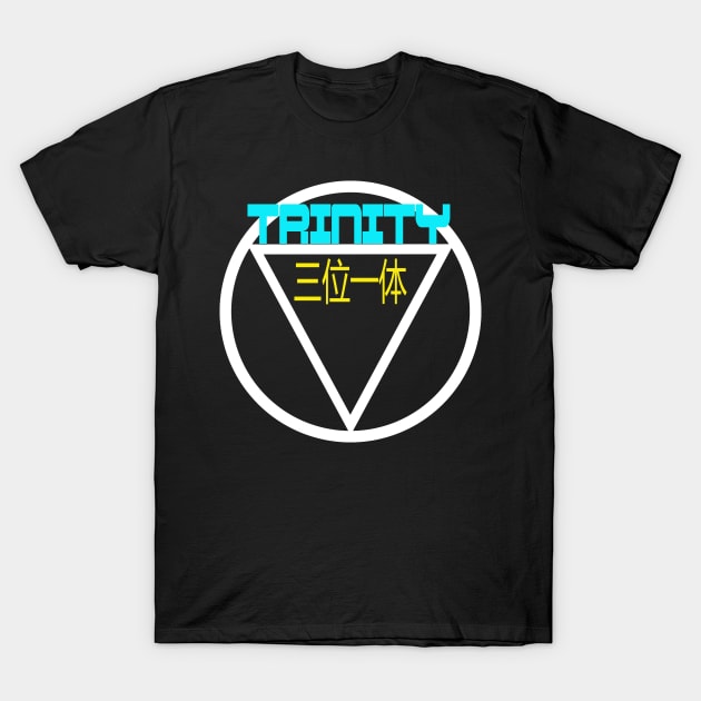 Trinity - Cyperpunk T-Shirt - Japanese font - Techwear - Streetwear Fashion - Sci-fy Shirt - Dystopia Shirt T-Shirt by DazzlingApparel